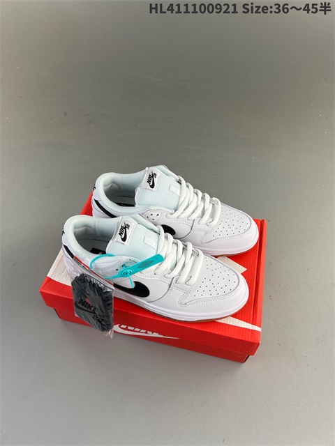 men low dunk sb shoes 2023-10-27-708
